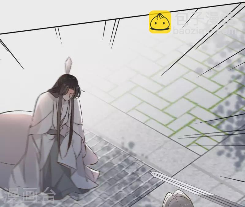第136话 比武44