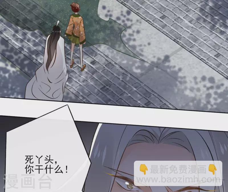 第136话 比武52