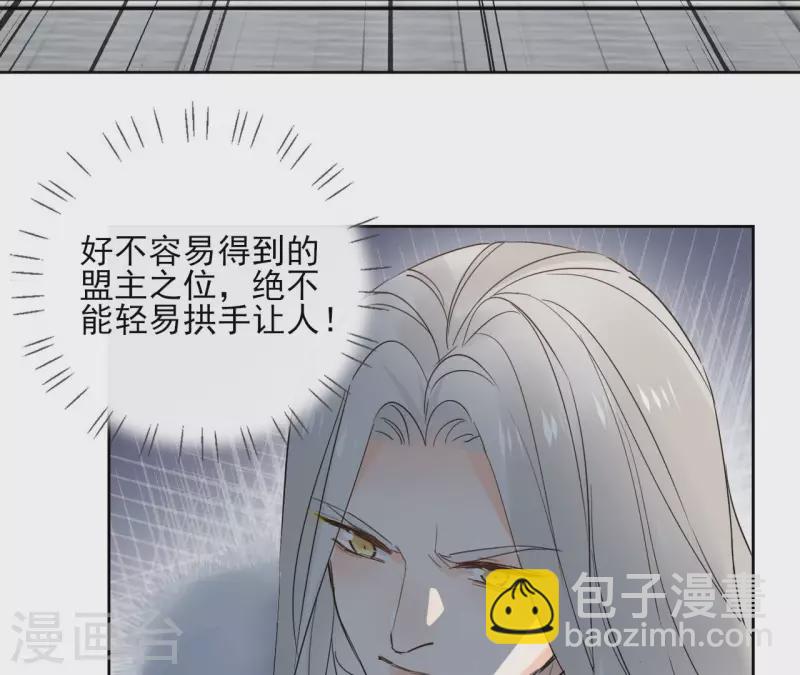 第136话 比武7
