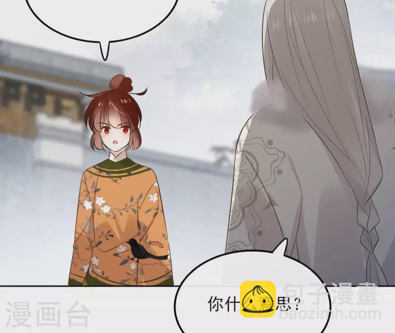 第136话 比武9