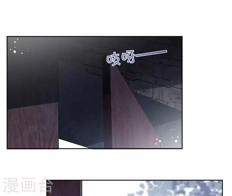 第140话 再见玄英12