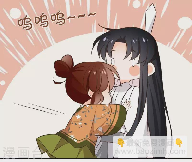 第140话 再见玄英14