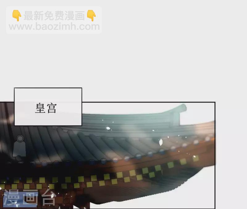 第140话 再见玄英22
