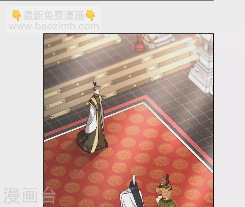 第140话 再见玄英23