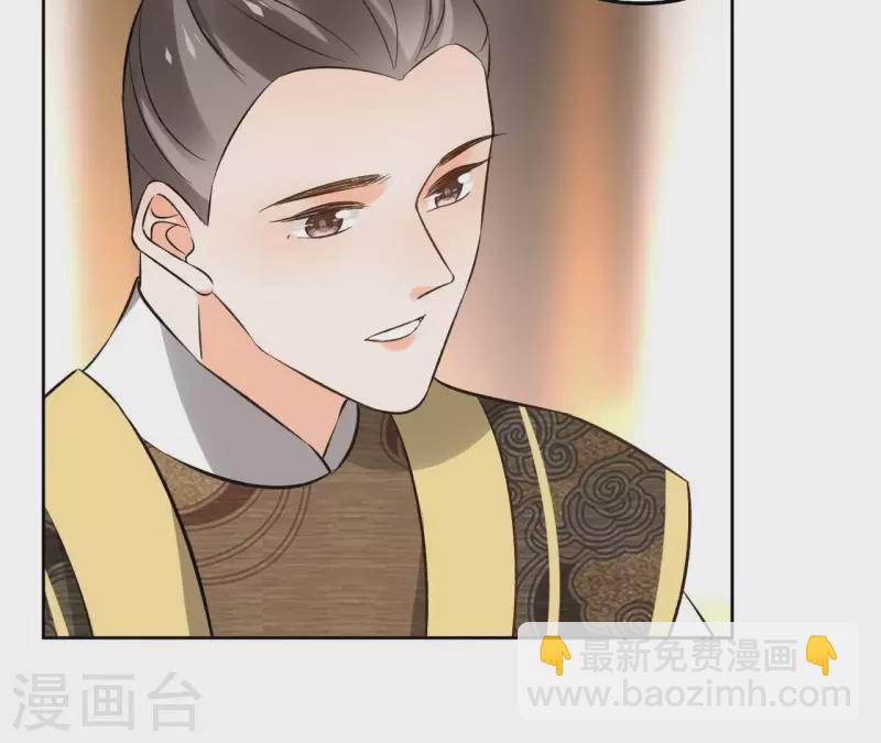 第140话 再见玄英26