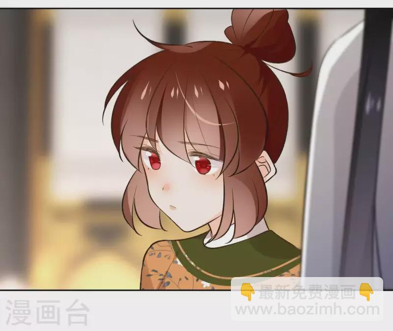 第140话 再见玄英27