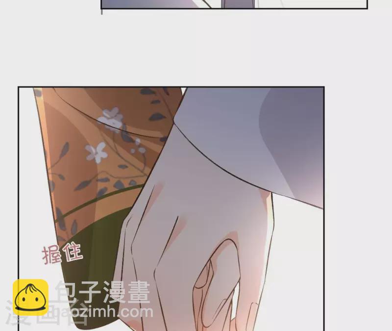 第140话 再见玄英29