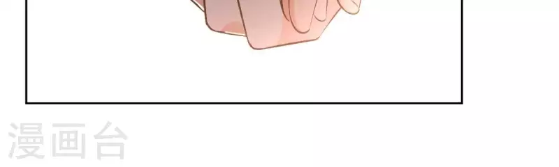 第140话 再见玄英30