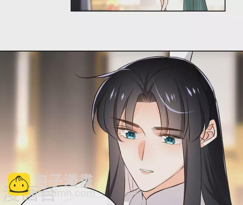 第140话 再见玄英34