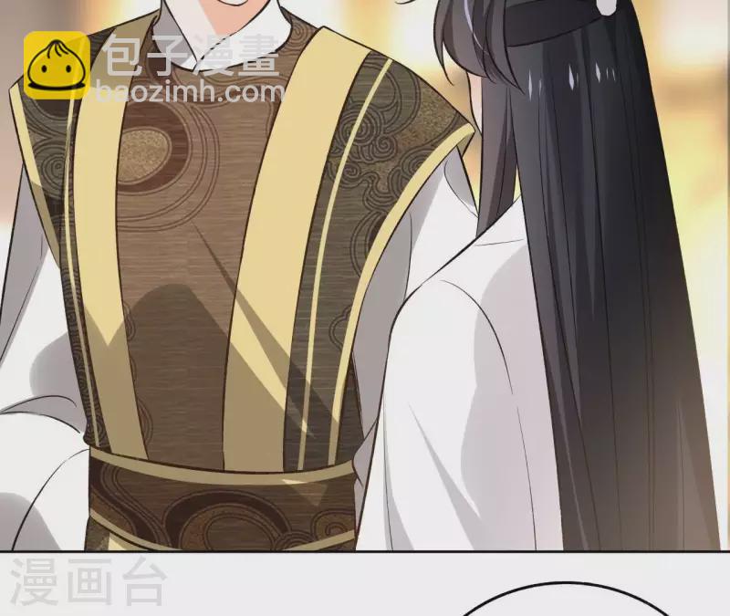 第140话 再见玄英36