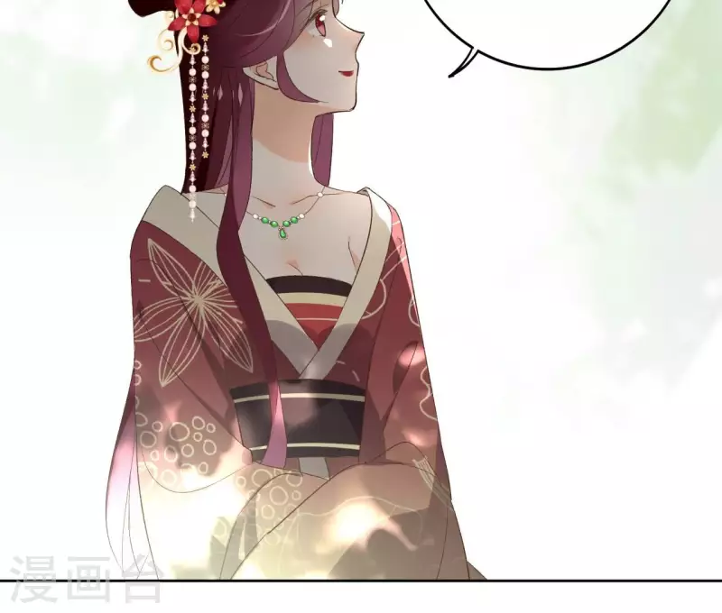 第140话 再见玄英54