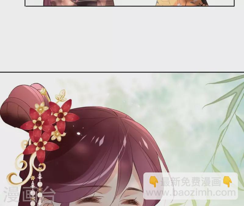 第140话 再见玄英56