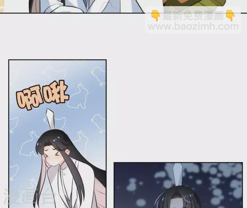 第140话 再见玄英8