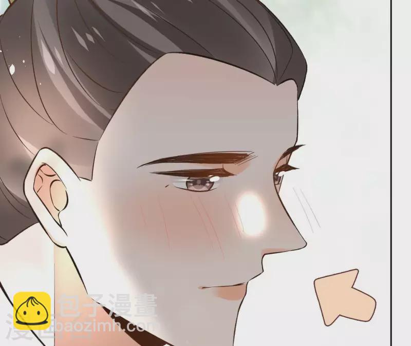 第141话 大婚10