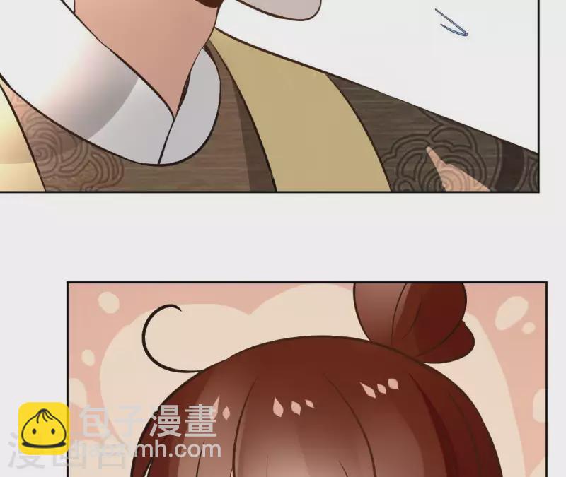 第141话 大婚11