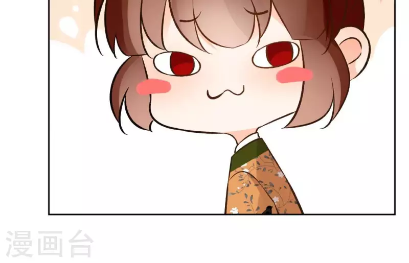 第141话 大婚12
