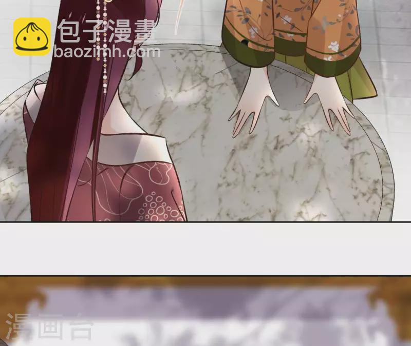 第141话 大婚14