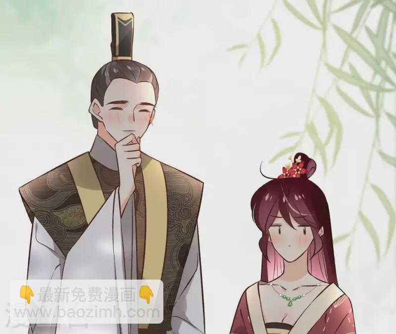第141话 大婚16