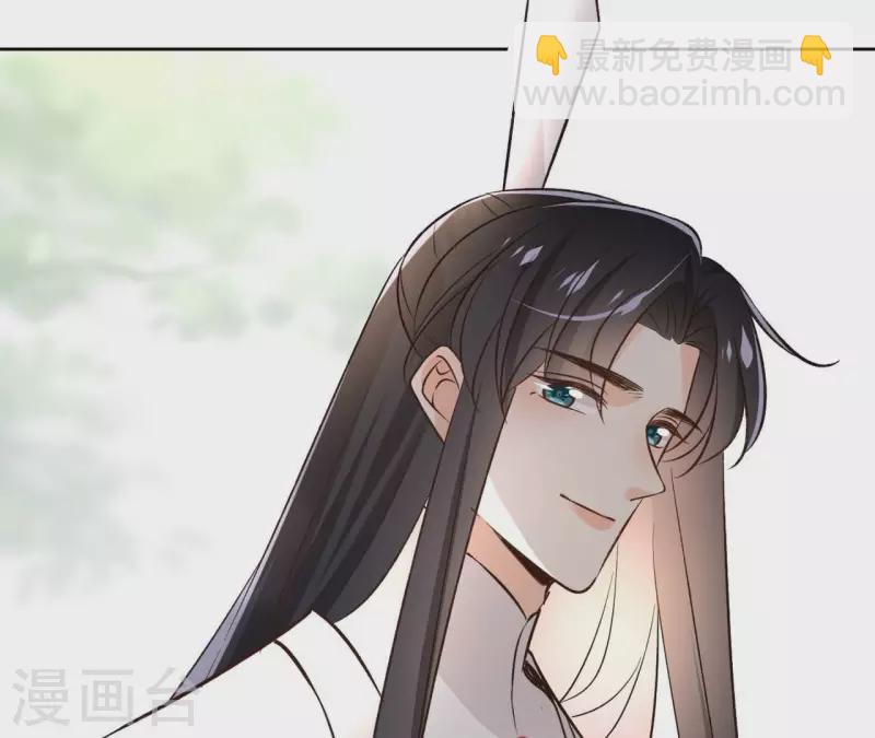 第141话 大婚20