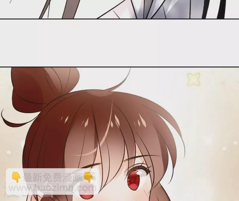 第141话 大婚22