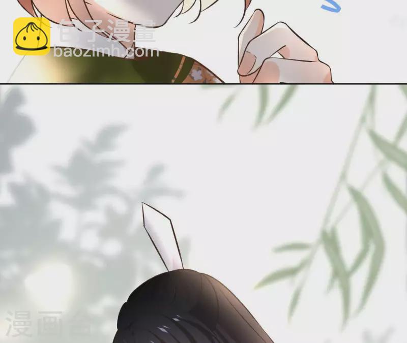 第141话 大婚26