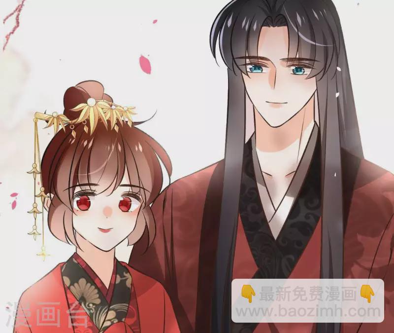 第141话 大婚49