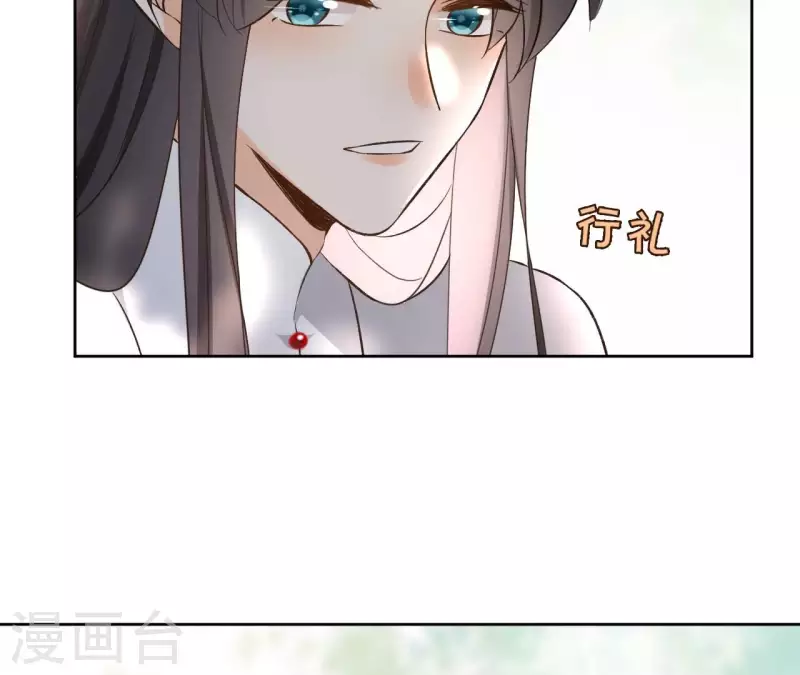 第141话 大婚5