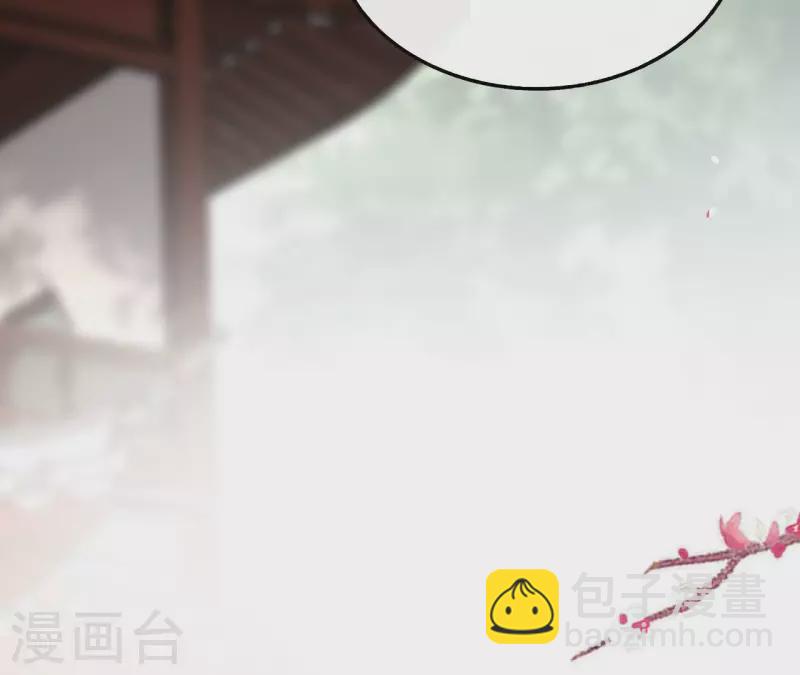 第141话 大婚51