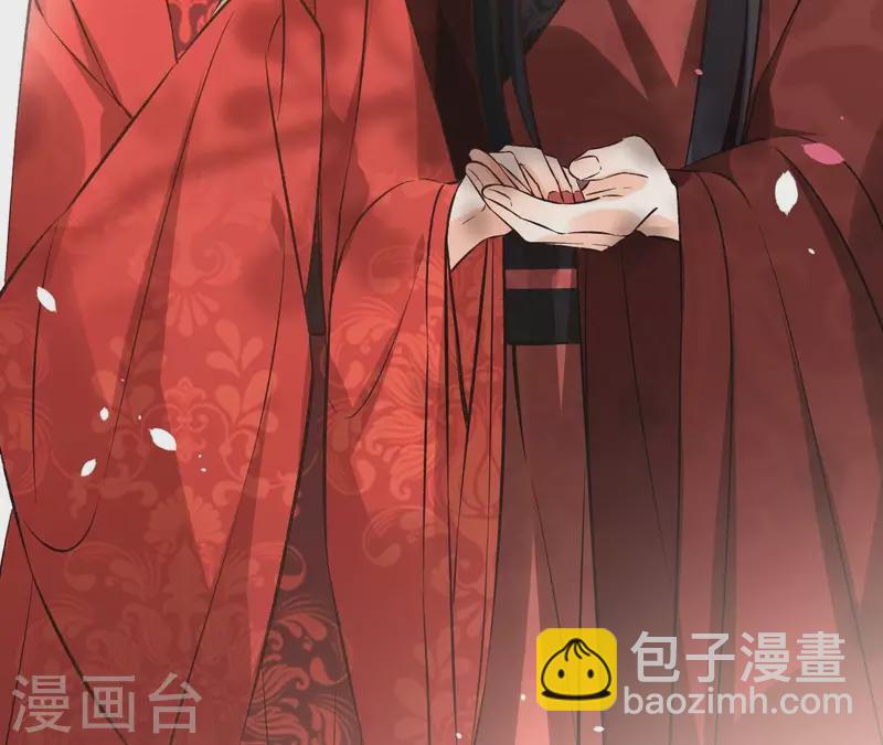 第141话 大婚54