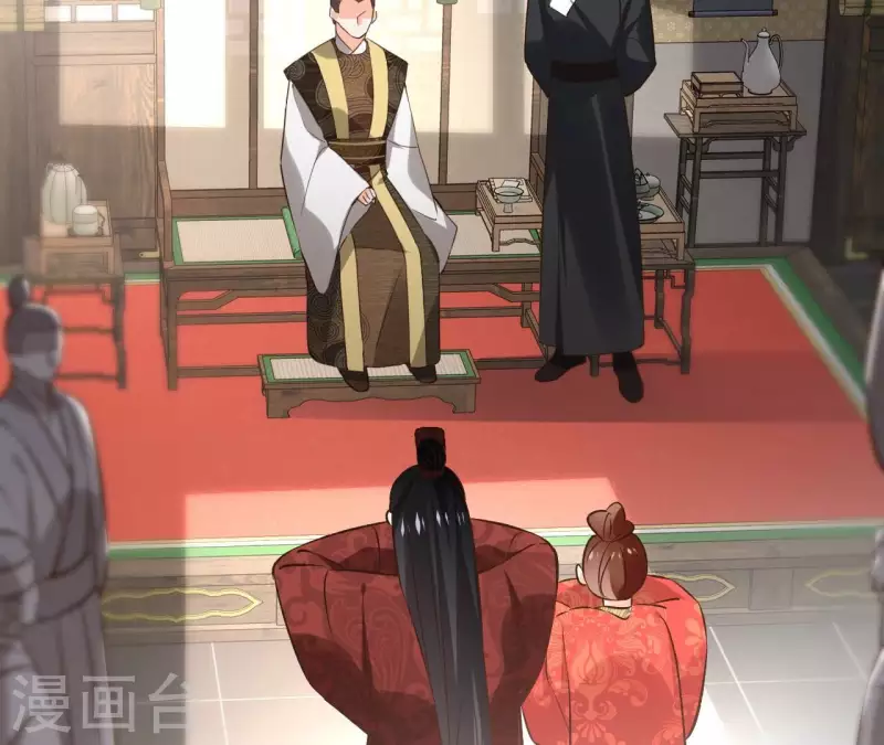 第141话 大婚56
