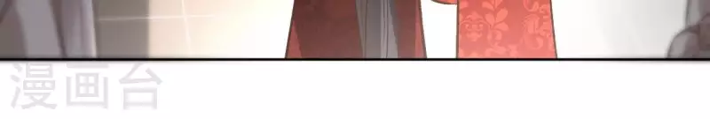 第141话 大婚57