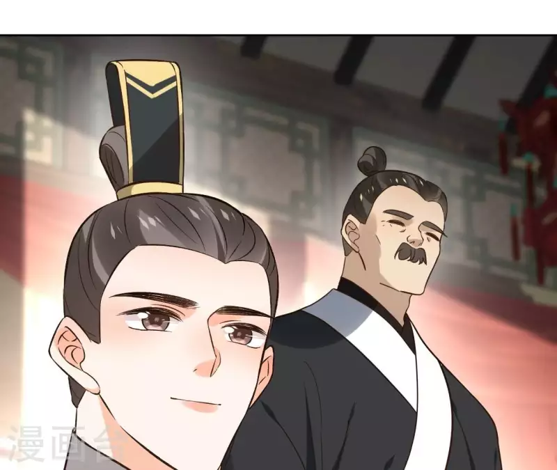 第141话 大婚58