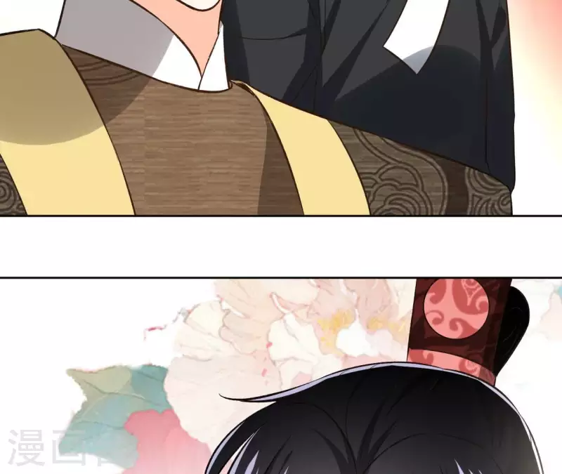 第141话 大婚59