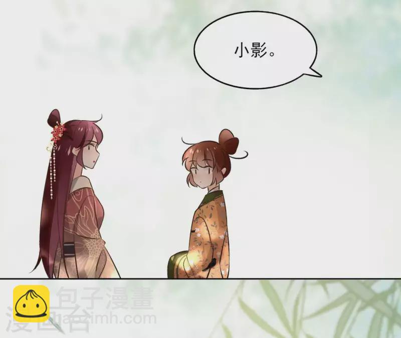 第141话 大婚6