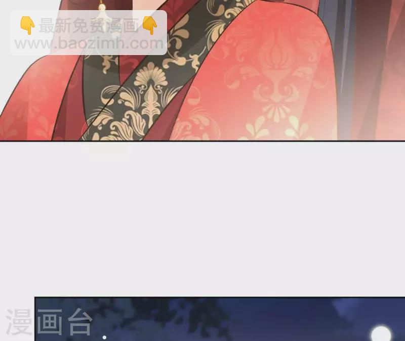 第141话 大婚61