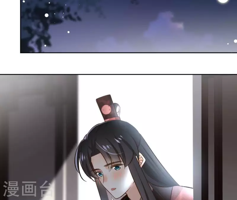 第141话 大婚62