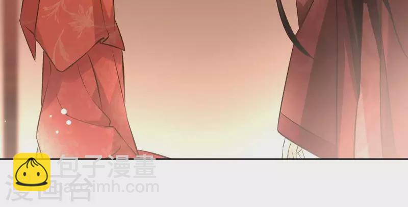 第141话 大婚65
