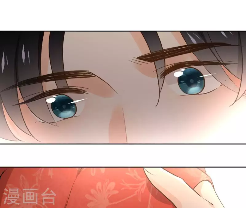 第141话 大婚66