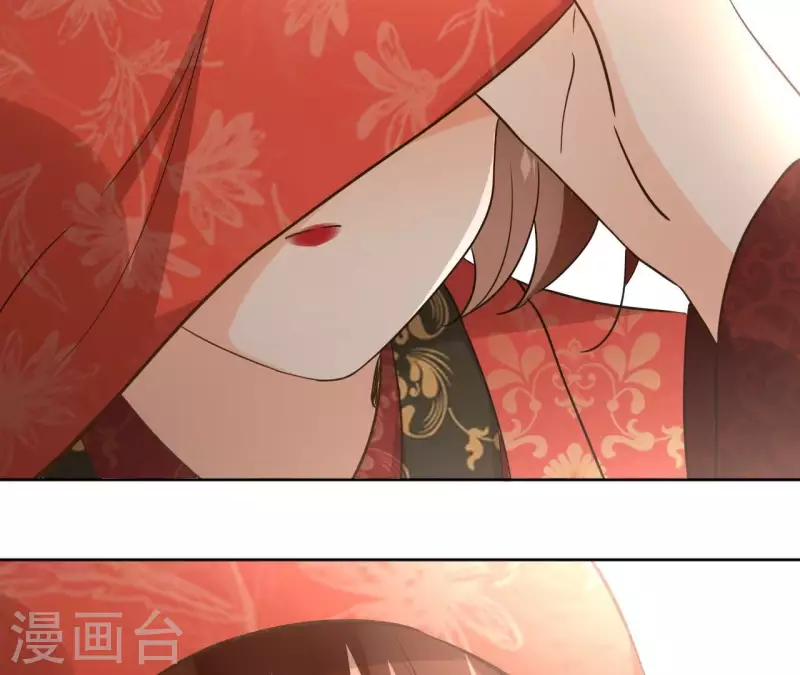第141话 大婚67