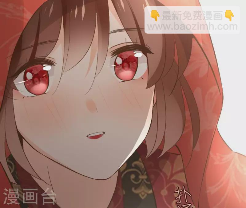 第141话 大婚68