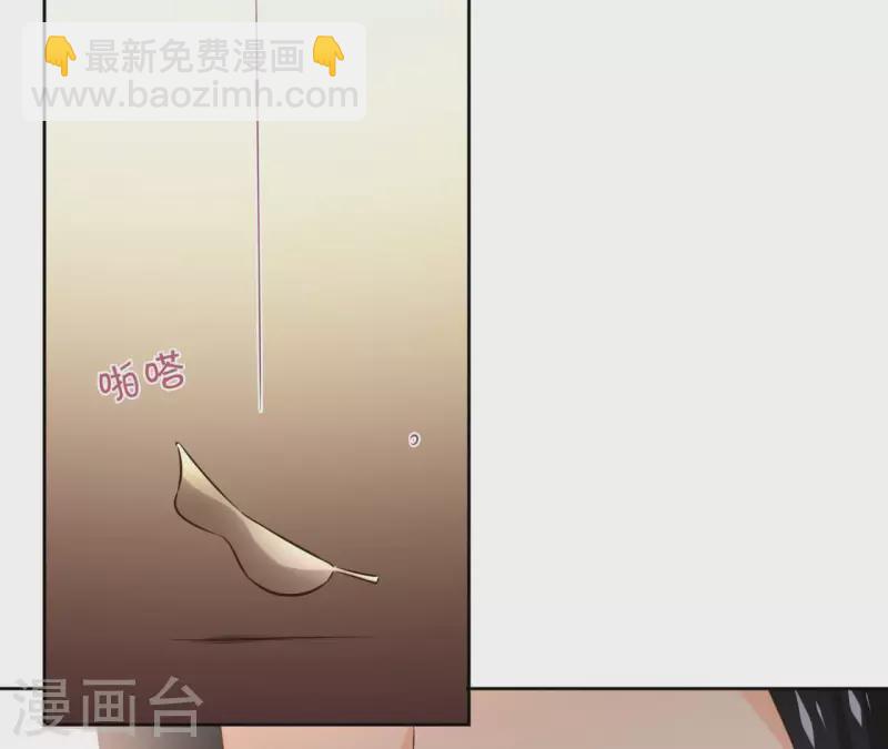 第141话 大婚73