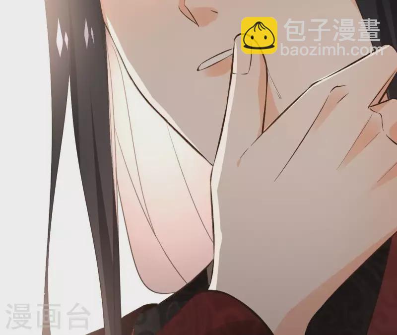 第141话 大婚74