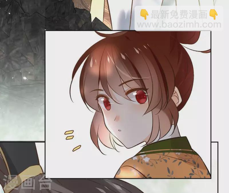第141话 大婚9