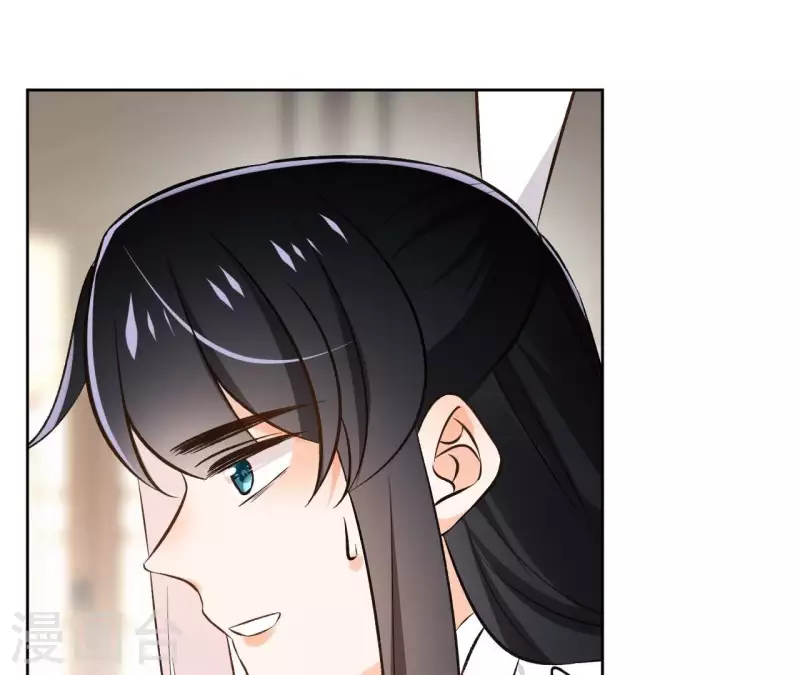 第143话 有孕12