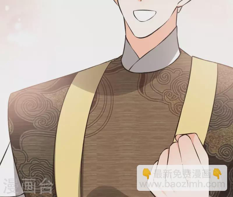 第143话 有孕18