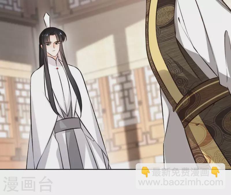 第143话 有孕28
