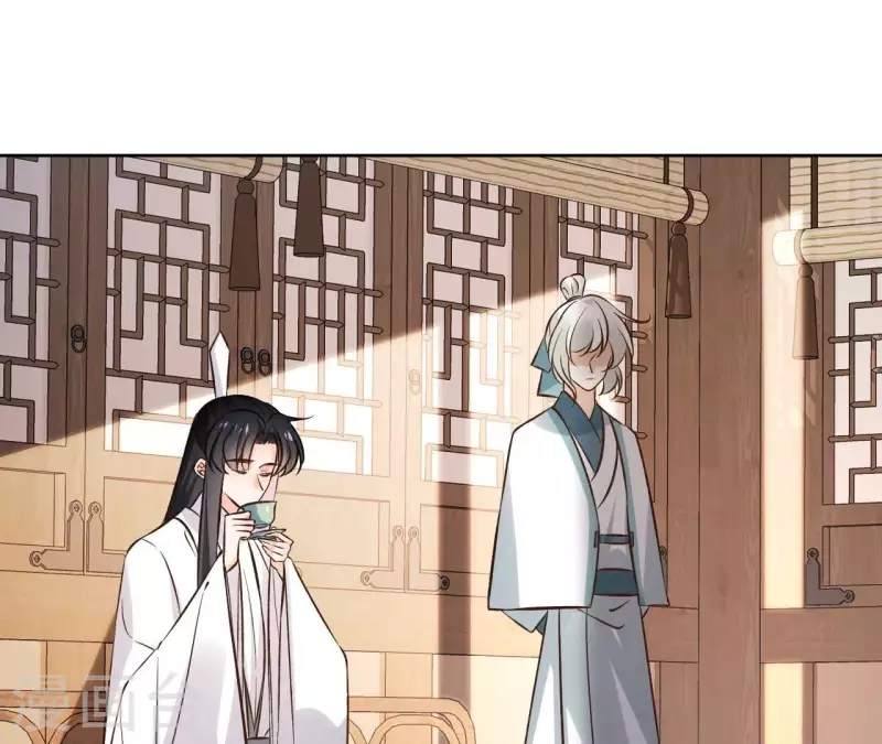第143话 有孕3