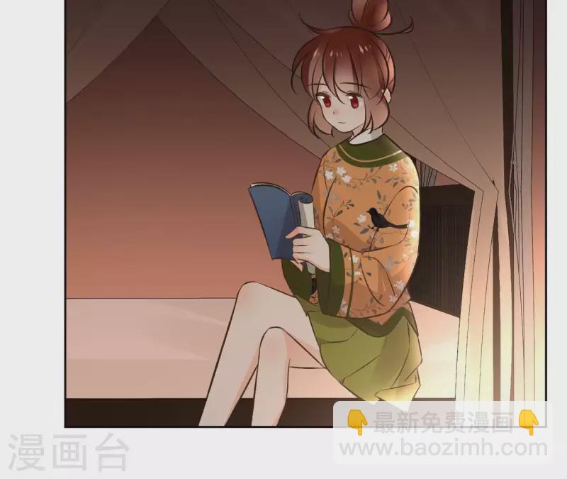 第143话 有孕41