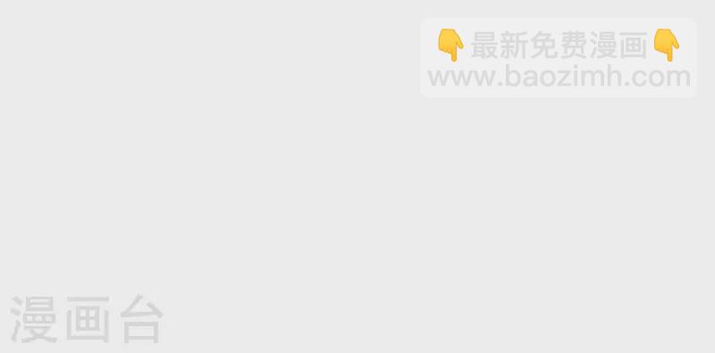 第143话 有孕48