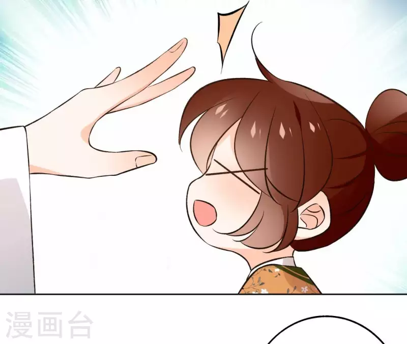 第144话 假装生病10